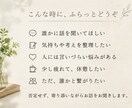 心を休める東屋 | 3日間じっくりお話聞きます 疲れた心をじっくり癒す。ここに来てよかったと思える場所に イメージ3