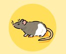 ゆるかわアイコンに！あなたの自慢のペット描きます お急ぎ対応！どんな生き物でもOK！ イメージ2