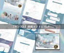 集客につながる高品質なSTUDIOサイト制作します 初めてでも安心｜文章・構成から丸投げOK｜公開までサポート イメージ5