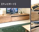 建築士がDIYのサポート！設計図をつくります DIYの設計・デザインのお手伝いをします！ イメージ3