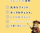 うちの子がLINEスタンプに！作成＆申請代行します 日常のトークを、世界にひとつだけの可愛いスタンプに イメージ5