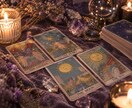 彼の本音・二人の未来を鑑定します 今の気持ちと未来の流れまで丁寧に読み解きます。 イメージ1