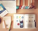 早慶生をメインの講師による家庭学習をサポートします 個別に家庭学習を好きな時間にサポートします。 イメージ1
