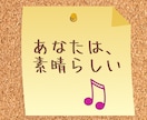 私って凄い‼︎自慢話し聴きます ついつい熱く語ったり、お酒飲むと話す事などなんでも聞くで❣️ イメージ9