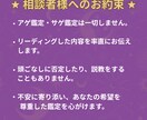 復縁専門鑑定！彼氏との復縁について詳しく占います タロット×心理学×男性目線の3視点からあなたの未来を切り開く イメージ7