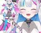 かわいさ満載！Vtuber向けイラスト制作します 修正無制限！商用利用可！ご満足いくものを作り上げます イメージ6
