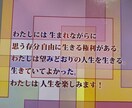 今話したい！ちょっと聞いて！！お話し聞きます 1分〜雑談から悩み相談、愚痴など何でもお話下さい。 イメージ8