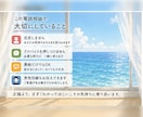 夫へのモヤモヤ・不満、否定せずお聴きします 正論より、まず「わかってほしい」その気持ちに寄り添います イメージ3