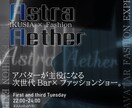 記憶に残るデザインで制作をします 魅力を引き出し、行動に繋がるデザインを イメージ1