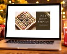 バナーやヘッダー画像作ります 美容系、教育系、ビジネス系、宣伝系なんでもご相談下さい！ イメージ1