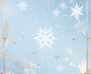 あなたの気持ちに寄り添って占います 心に寄り添う優しい言葉のタロット占い イメージ8