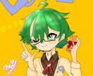 SNS用、LINEのアイコンイラストをかきます 自分の個性をアイコンで現そう自分だけのアイコンを残そう！ イメージ2