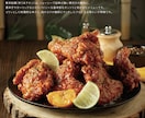 飲食店向けメニュー表を制作しますます 見やすく注文しやすいメニューをご提案 イメージ4