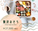 オシャレなバナー、SNS投稿画像を作成します ブライダル経験、SNS運用経験を活かして目に留まるデザインを イメージ4