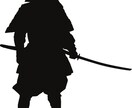 恋　悩み　結婚　片思い　愚痴相談乗ります SNSの世の中で相談出来ずらい イメージ1