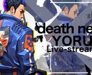 期間限定！半額！再生数あがるサムネつくります 過去20人に採用経験あります！ イメージ3