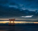 見えそうで見えない彼の本当の気持ちを正確に視ます 【今どう思ってる？】言葉にしない本音関係の未来を明確にします イメージ5