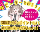 あなたのH P、ブログ記事に合う画像等作成します クオリティの高い画像をご提供します！ イメージ8