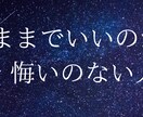 オリジナルヘッダー画像などデザイン製作します 【ブランディング・イメージ】をビジュアルでアピール！！ イメージ7