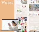 WordPressで想いに寄り添うHPを制作します 想いを育てる、伝える。あなたらしいホームページをお届けします イメージ3