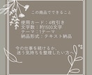 仕事やこれからの迷いを整理します 続けるか変えるか、静かに見つめます イメージ2