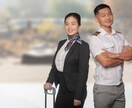 航空業界キャリア相談・モチベUPできます CAの夢を諦めないで！元エミレーツCAと1対1の進路相談！ イメージ3