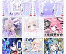 配信サムネイル制作いたします 世界観に合わせ、完成度重視で丁寧に制作いたします。 イメージ1