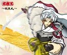 オリジナルキャラ・イメージキャラ描きます 「かたちづくり」を応援します。 イメージ9