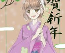 可愛い・カッコいいイラスト制作承ります 少年誌のようなカッコいい・可愛いイラスト描きます！ イメージ3