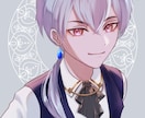 イケメンイラストをお描きします 商用OK  一枚絵・書籍表紙・歌ってみた ・立ち絵等 イメージ1