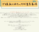 集客に繋がる丁寧なlineリッチメニュー作成します ご希望に沿ったデザインを制作します。 イメージ9
