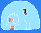 シンプルでユニークなイラストをご提供いたします SNSアイコン・グッズなど、用途に合わせたオリジナルイラスト イメージ8