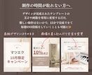 ハンドメイド◎集客インスタ画像テンプレを販売します インスタで作品紹介・教室参加募集・イベント情報などの訴求に！ イメージ6