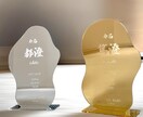 鏡にも使える、一生飾れる命名書の作製します 壁掛けにも、スタンドでも利用可能で、インテリアにも◎ イメージ2