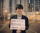 現役早慶、医学部学生がオンラインで授業をします 塾の補習やテスト対策から受験対策まで可能な学生講師です！ イメージ1