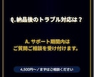 ex4/ex5を解析・デコンパイルします ロジック解析・コード化・改修相談まで対応 イメージ9