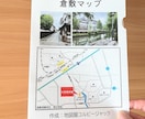 クリアファイル印刷の入稿データを作ります - オリジナルのクリアファイルをデザインします イメージ4