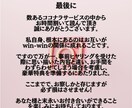 インスタ歴10年現役プロがインスタ運用致します [投稿制作]から[全部丸投げ]なら現役プロにお任せ！ イメージ10