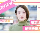 YouTubeサムネイル1枚1000円で制作します クリックしたくなるサムネイルで再生数アップをサポートします！ イメージ4