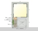 外構工事の平面図＆パース作成します シンプルな外構工事の平面図とパースを作成 イメージ4