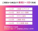 Meta広告・インスタ広告用バナーを制作します AIを活用し３パターンを翌日お届け。以後修正し最短2日で納品 イメージ6