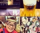下町　浅草のオヤジが心ゆくまであなたの話を聞きます 浅草の翁がいぶし銀の知恵を伝授します。荒んだ心へ翁からの愛を イメージ1