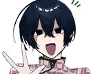 SD・等身可。かわいいイラストかきます SNS用アイコン、商業利用、グッズ用イラスト、夢絵など イメージ4