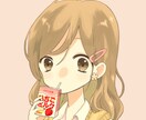 アイコンイラストお描きします 女の子、たべもののイラストが得意です！ イメージ6
