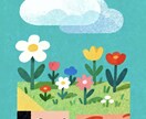 絵本のような癒し系イラストを制作します 見るだけで心がやわらぐ、やさしい世界をお届けします。 イメージ6