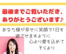 依存との向き合い方、あなた様のベストを考えます ～現状を把握し、自分らしさを取り戻しましょう♪～ イメージ6