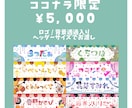 Vtuberやストリーマー向け！ロゴを作成します あなただけのオリジナルのロゴを イメージ1