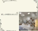 SNSで映える美容・カフェ系の画像を作成します 女性向けSNSをおしゃれにブランディング！ イメージ5