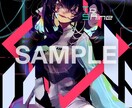 綺麗で目を引くような色鮮やかなイラストを描きます 目を引くような、色鮮やかなイラストが売りです。 イメージ3