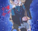 動画・配信内イラスト、一枚絵を描きます 可愛い〜かっこいいまで幅広くお描きします！ イメージ4